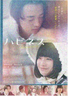 星际穿越 久久精品99久久久久久